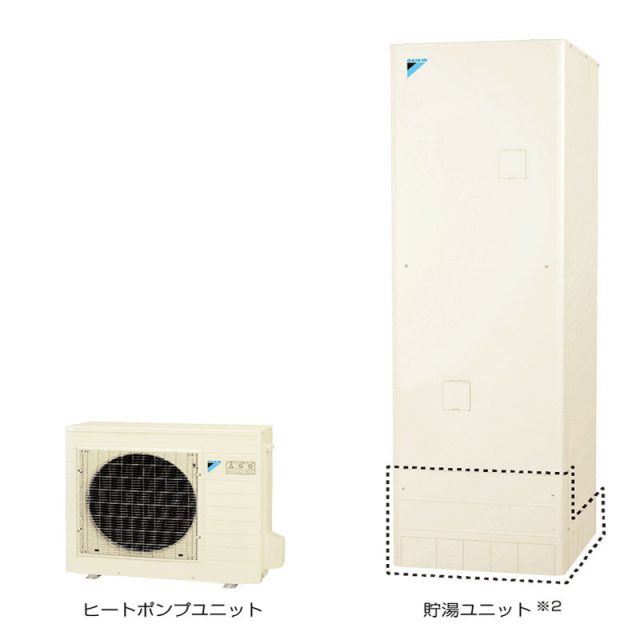 ダイキン 給湯専用らくタイプ EQN46YV（460L・角型・パワフル高圧） - エコキュート交換・工事は仙台・富谷【ECOエコでんき】